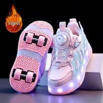 Junshi Kids' Light-Up Roller Skate Shoes