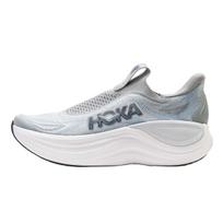 HOKA ONE ONE Skyward Laisvalaikio Bėgimo Batai Vyriški Žvaigždės Pilki 1168876-STSTL 42