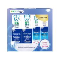 Lion Clicia Enzyme Toothpaste Family Set
