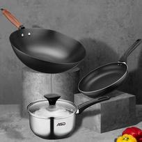 ASD Gu Jia Kitchen Cookware Set (3-Piece)