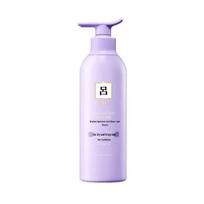 Ryo Hyaluronic Acid Volumizing & Moisturizing Hair Conditioner (2x400ml)