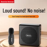Newman U-258 'Little Bee' Portable Voice Amplifier (CN version)