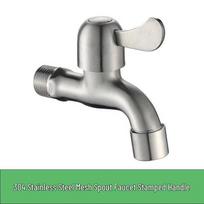 Shixun Stainless Steel Dual-Use Washing Machine Faucet (2-Pack)