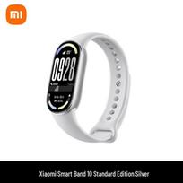 Xiaomi Smart Band 10 (CN version)