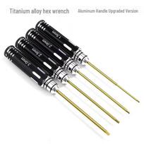 Qishao Hexagon Screwdriver Set