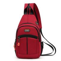 Multi-Functional Travel Pack Shoulder Bag Backpack Run Fanny Pack Sports Rucksack Business Casual Crossbody Bag Men Women vyno raudonos spalvos