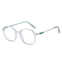 Stylish Photochromic Glasses Anti Blue Lights Eyeglsses Women Men Chameleon Eyeglasses Vintage Square Frame UV400 Sun glasses