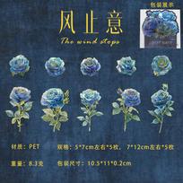 10 pcs Retro Rose Sticker Decor Junk Journal Collage Materials Diary Album Planner DIY Scrapbook Stickers Aesthetic Stationery