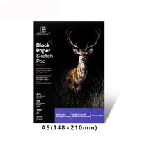 Black Paper Sketchbook A4 A5 Sketch Pad Black Paper 150GSM