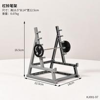 Creative With Barbells And Weights Barbell Rack Pen Holder Gym Theme Metal Desk Pen Organizer Mini Squat Rack Ornaments Gift