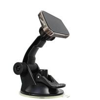 Magnetic Car Phone Holder: Multi-Function Suction Cup Mount for Navigation