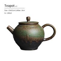 200ml Japanese Ceramic Teapot Vintage Kiln Change Coarse Pottery Kung Fu Tea Set