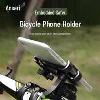 Aluminum Alloy Bicycle & E-Bike Phone Mount