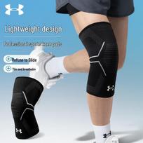 Under Armour sportinis kelio sąnario apsaugas XL