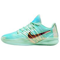 Nike Sabrina 3 Support Basketball Shoes Unisex Mint Green Asian Version IB6677-300 39