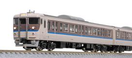 Greenmax N Gauge JR 115 Series 1000 Series 30N Refurbished Updated Selectable Car Model 32016 Car, Color, Number, 3-Car Add-on Set, Non-Powered,