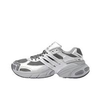 Adidas Originals Adistar XLG Dark Grey Silver Metallic KJ1388 36.5