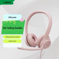Logitech H390 Stereo USB Headset with Microphone