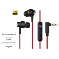 Edifier HECATE GM260 Wired In-ear Gaming Earbuds with Mic