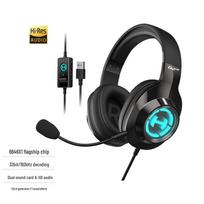 EDIFIER HECATE G2 Pro USB 7.1 Gaming Headset