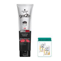 Schwarzkopf GOT2B Gentleman Hydrating Styling Paste with Shampoo