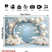 2D Blue Balloon & Star Backdrop Baby Shower & Birthday Photography Background 47.2x31.5inch/120*80cm