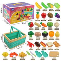 Children's Kitchen Toy Set Fruit and Vegetable Cutting and Peeling Toys Children's Educational Play House Toys Birthday Gifts