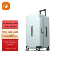 Xiaomi MI Aluminum Luggage