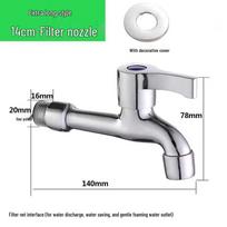 Brass Quick-Open Faucet for Washing Machine & Mop Sink