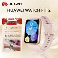 Huawei WATCH FIT 2 Smartwatch (CN version) vyšnių žiedų rožinė spalva