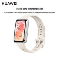 Huawei Band 11 Smart Fitness Tracker (CN version) standartinio leidimo spalva