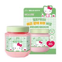 Plu Sanrio Hello Kitty Perfume Sea Salt Body Scrub White Blanc (600g)