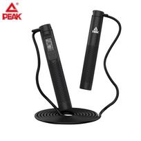 Peak Adjustable Counting Jump Rope juoda
