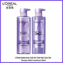L'Oréal Hyaluronic Air Feel Volumizing Hair Care Set