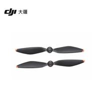 DJI Mavic 4 Pro Drone (CN version)