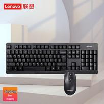Lenovo KN101 Wireless Keyboard and Mouse Combo vandeniui atspari spalva