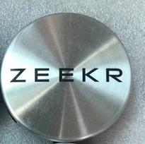 For Zeekr 001 Wheel Center Cap Caps Wheels Tires Parts Wear Automobiles Accessories