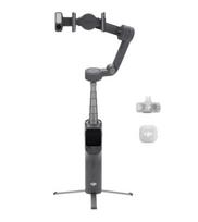 GIMBAL OSMO MOBILE 8P CREATOR/COMBO CP.OS.00000575 DJI|CP.OS.00000575