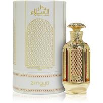 Zimaya Dar Es Salaam CPO aliejiniai kvepalai unisex, 18 ml
