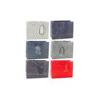 Geometrinis dovanų maišelis Auksinės linijos 23 x 18 x 10 cm, 1vnt
