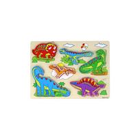 3D medinė dėlionė vaikams Dinozaurai dėlionė 11 dalių.
