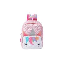 Dygsniuota mokyklinė kuprinė vaikams Unicorn Yellow 32 cm