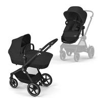 Universalus vežimėlis Cybex Eos Lux 2in1 BLK, Moon Black