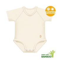 Bambukinis bodžiukas Growing Body 4Season, 0–36 mėn., vanilės spalvos