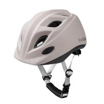 Vaikiškas šalmas Bobike XXS (44–48 cm), Vanilla CupCake