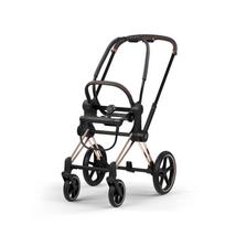 Vežimėlio važiuoklė Cybex Priam 5 Style rėmas su sėdynės rėmu, Rosegold