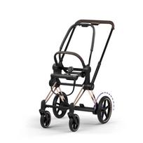 Vežimėlio važiuoklė Cybex ePriam 5 Style rėmas su sėdynės rėmu, Rosegold