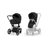 Universalus vežimėlis Cybex Priam Comfort Rosegold 2in1, Sepia Black