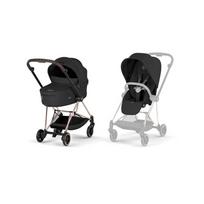 Universalus vežimėlis Cybex MIOS Comfort Rosegold 2in1, Sepia Black