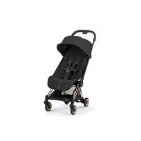Sportinis vežimėlis Cybex COŸA Style Rosegold, Sepia Black